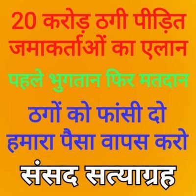 RinkuSa96221267's profile picture. 