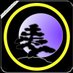 Twilight Shadow Clan (@tsc_games) Twitter profile photo Twilight Shadow Clan (@tsc_games) Twitter profile photo