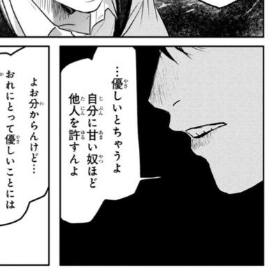 xxxx53qz's profile picture. 感情垂れ流しbot