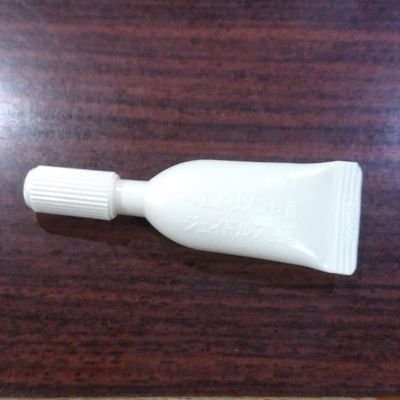 お居処さんのプロフィール画像