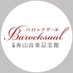 バロックザール/京都【公式】 (@barocksaal) Twitter profile photo バロックザール/京都【公式】 (@barocksaal) Twitter profile photo