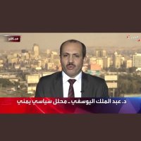 عبدالملك اليوسفي (@alyosofi) 's Twitter Profile Photo عبدالملك اليوسفي (@alyosofi) 's Twitter Profile Photo