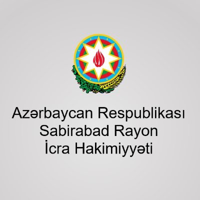 Sabirabad Rayonu İcra Hakimiyyəti