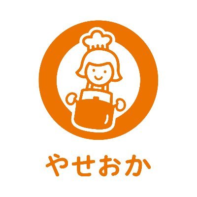 シリーズ累計250万部のダイエットレシピ本「やせるおかず作りおき（小学館）」の公式ツイッターです。
スマホでやせおかダイエット！やせおかレシピがスマホで見ることできます→https://t.co/kEVszToFXw