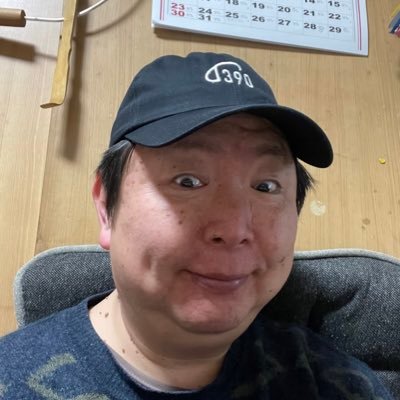 プラモデル大好き芸人です。#昭和40年男/#カイロプラクティック/#プラモデル/ #有田ジェネレーション でテレビデビュー/#ホリプロ笑売塾18期