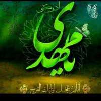 Ya mahdi(@Ya_mahdi4628) 's Twitter Profile Photo