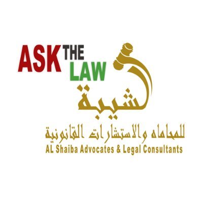 Ask The Law - Al Shaiba Advocates and Legal Consultants. Law Firm, Emirati Lawyers, Business, Employment, Family, Real Estate, Criminal as Civil Law Lawyers.