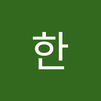 유후