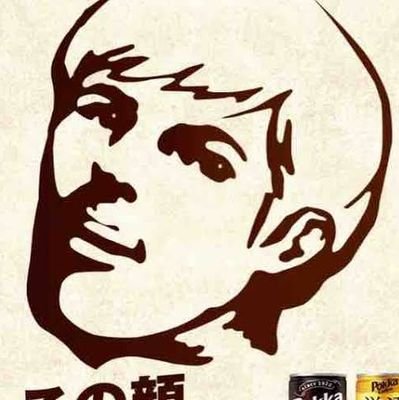 mori_eel's profile picture. 神戸でEEL BURNER(イールバーナー)ってバンドやってます(Ba.Cho)