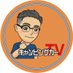 タックル【キャンピングカーTV】 (@campingcartv) Twitter profile photo タックル【キャンピングカーTV】 (@campingcartv) Twitter profile photo