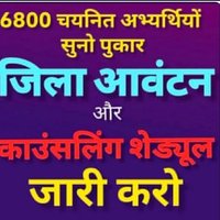 Rachna (@rachna29072113) 's Twitter Profile