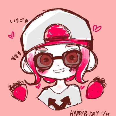 いちご૮₍´｡• ᵕ •｡`₎აさんのプロフィール画像