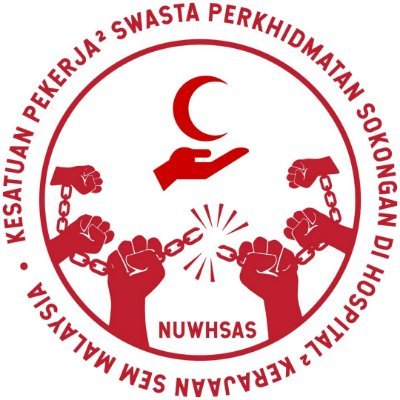 Kesatuan Pekerja Swasta Hospt Kerajaan adalah satu kesatuan yg ditubuhkan pada tahun 1997. Skrg kesatuan tengah menghadapi PEMERASAN KESATUAN dari UEMS Edgenta