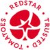 RedStar (@redstartomatoes) Twitter profile photo RedStar (@redstartomatoes) Twitter profile photo