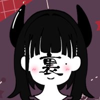 裏稼業@(概念)㊙🍩💕 (@urakagyouvrc) 's Twitter Profile Photo