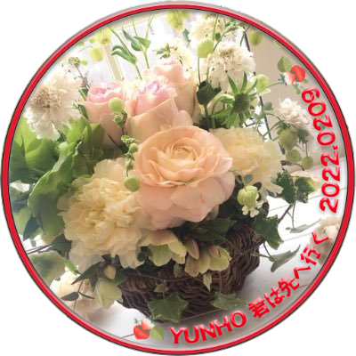 122618yuAyu39's profile picture. 東方神起２人を応援したい為にツイッターを始めましたがいつからかユノの事しか呟けなくなってしまいました。ユノペンです無言にてのフォローお許しください🙇‍♀️