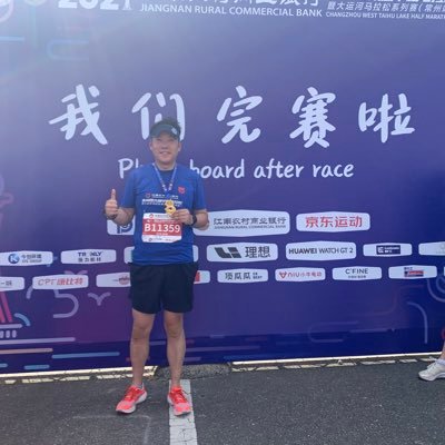 ianzhang1313's profile picture. Father, husband, son