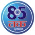 85 Tak (@vijayvidrohi5) Twitter profile photo 85 Tak (@vijayvidrohi5) Twitter profile photo