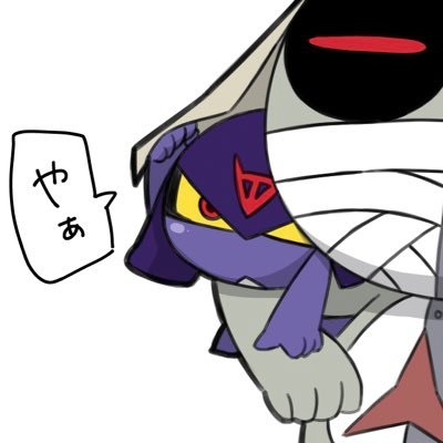 けしむら（固ツイ）さんのプロフィール画像