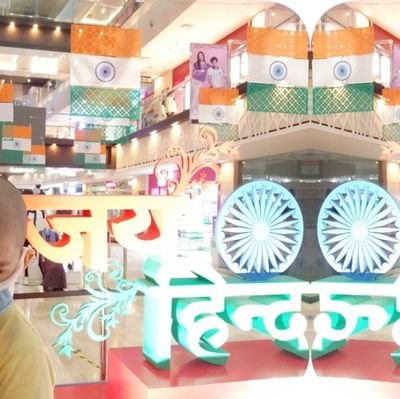 Rahulinfom's profile picture. Indian