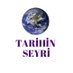 Tarihin Seyri (@tarihinseyri_) Twitter profile photo