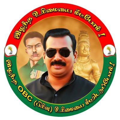 president-valarum thamizhagam party