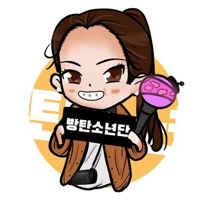 • WELCOME TO KPOPMERCH_DGTE 💟 • OPEN TO ALL FANDOMS 🙋🏻♀️ • OFFICIAL ITEMS FROM KOREA 🇰🇷 • KPM_DGTE CARRD: https://t.co/P0NyCkT5Q8 #VISAYAS 🇵🇭