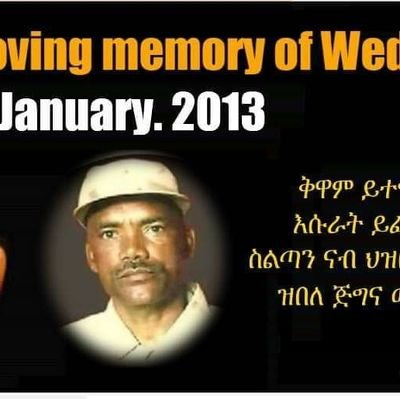 Our martyrs are not sacrifice their life for dictatorial rule.