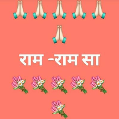 SureshTholiya20's profile picture. 