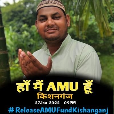 MDADNANQUAMAR1's profile picture. एक बेरोजगार इंसान