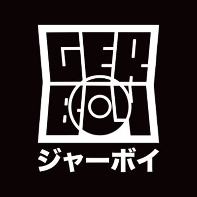 @thegerboy