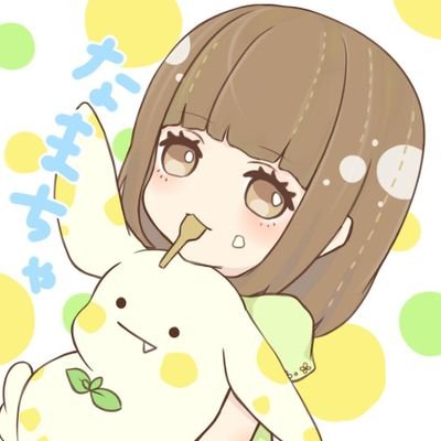 なまちゃさんのプロフィール画像