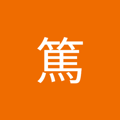 a_camino2018's profile picture. 