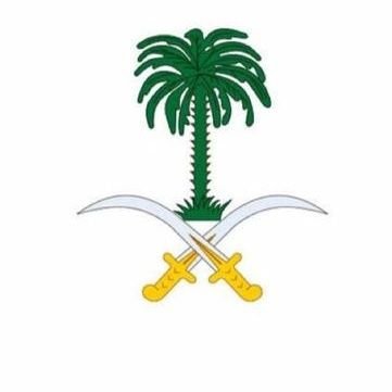 انت لا سيرت من قبل تحلف & &
مات لك قافين والثالث وزن