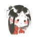 拾忆Eleven_ (@shiyieleven_) Twitter profile photo 拾忆Eleven_ (@shiyieleven_) Twitter profile photo