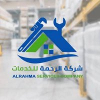 شركة الرحمه للخدمات والمقاولات 0570748256 (@mnzlyhamh) 's Twitter Profile