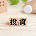 長期投資で資産形成 (@investment5522) Twitter profile photo 長期投資で資産形成 (@investment5522) Twitter profile photo