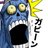 ぽるのアイコン