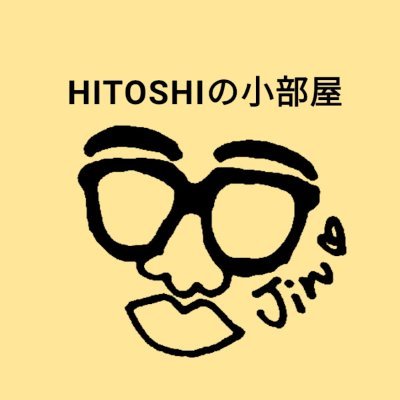 hitoshi1194 Profile Picture