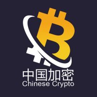 中国加密-Chinese Crypto🐳(@ChineseWhales) 's Twitter Profile Photo