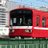 爆音電車のアイコン