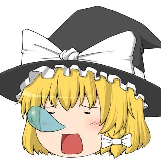 実はパリジェンヌだった魔理沙が霊夢にパリやフランスを解説していきます。
元フランス留学生&元商社フランス担当のうぷ主がパリやフランスについて解説していきます。
うぷ主の垢はこちら:https://t.co/iV0IleTYyE