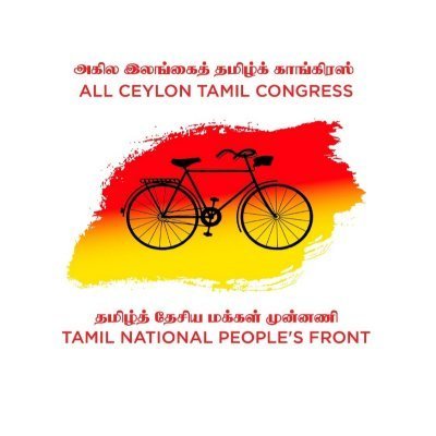 Tamil National People's Front