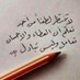 حمد السرور (@h_alsrur) Twitter profile photo حمد السرور (@h_alsrur) Twitter profile photo