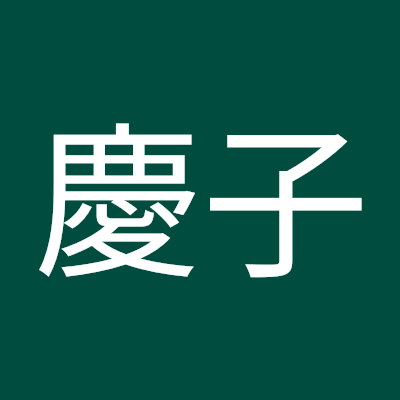 iAUbotJdr85soE1's profile picture. 