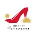 演劇ユニット ヒールアタック (@heelattack_) Twitter profile photo 演劇ユニット ヒールアタック (@heelattack_) Twitter profile photo