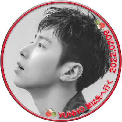 0206tepun's profile picture. 2人の東方神起が大好き♡チャミ溺愛のユノペンです！2人の東方神起を全力で応援してます！