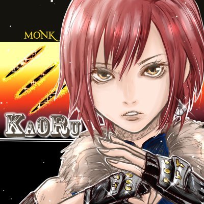kaoru ページ B9565AW YOKOGAWA, Chart Paper, Z-Fold, UR1000 Recorder