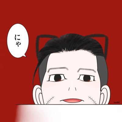 ゆずぽんさんのプロフィール画像