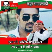 md shamsuddin (@mdshams25257924) 's Twitter Profile Photo